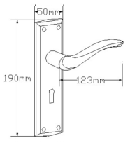 Ardeche Lever On Backplate Lock