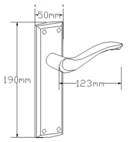 Ardeche Lever On Backplate Latch