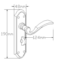 Aubetin Lever On Backplate Bathroom Lock