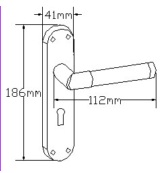 Seine Lever On Backplate Keylock