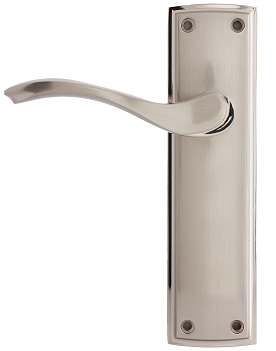 Ardeche Lever On Backplate Latch