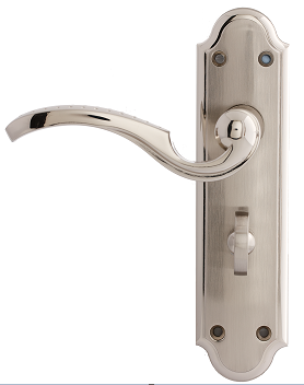 Aubetin Lever On Backplate Bathroom Lock